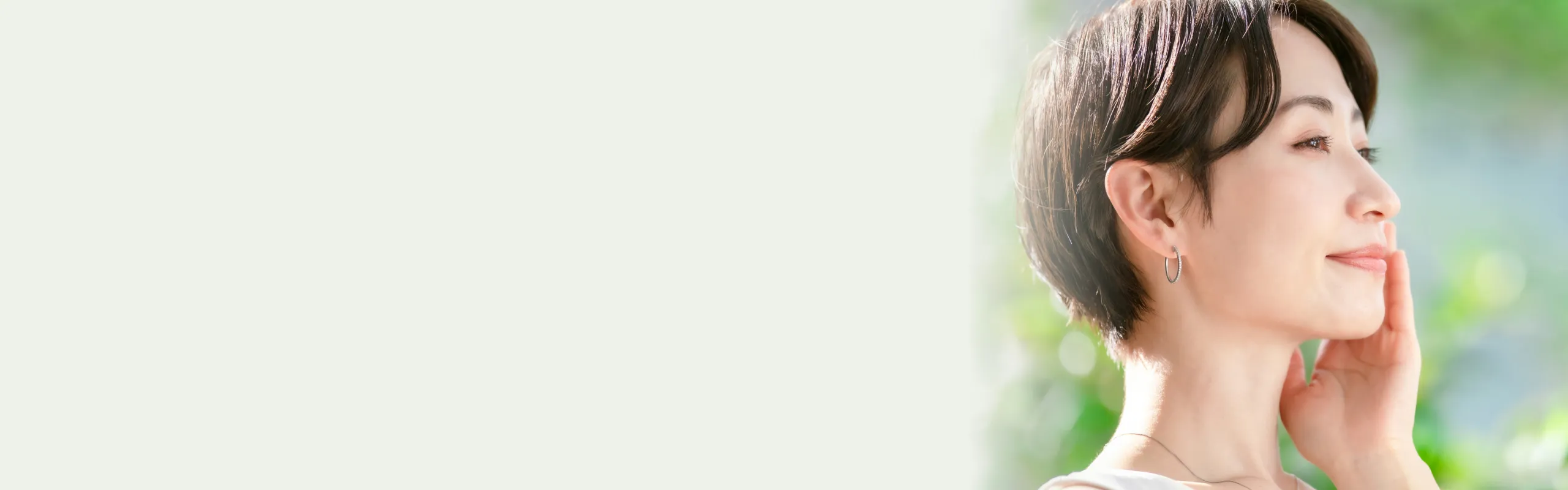 ヒアルロン酸注入