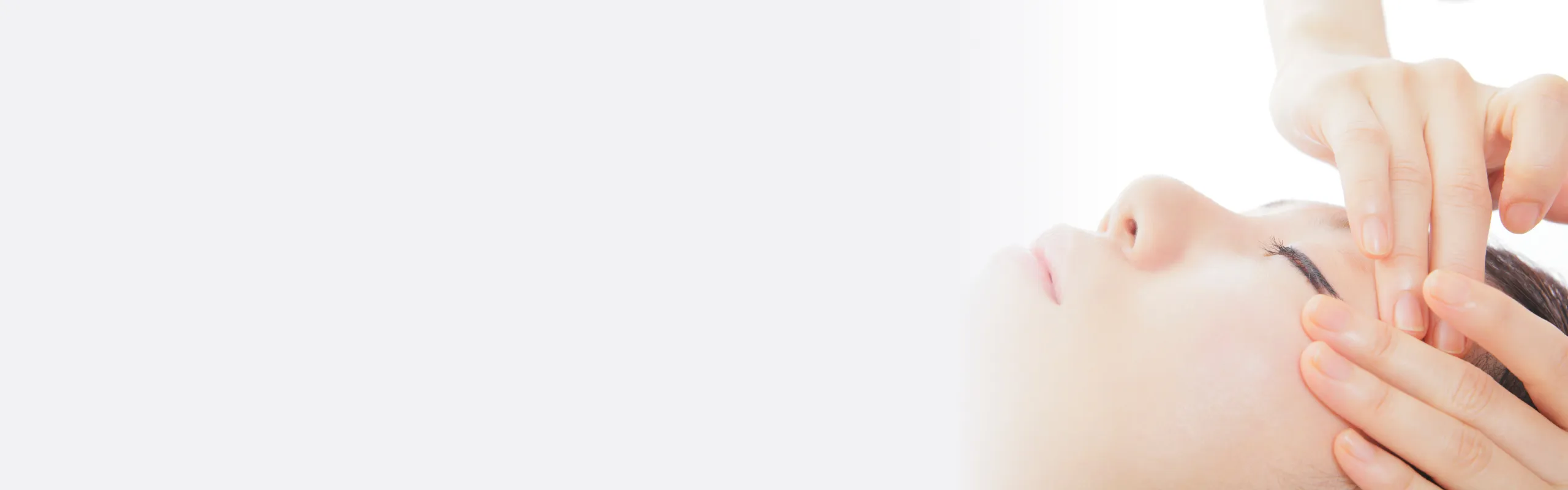 マッサージピール