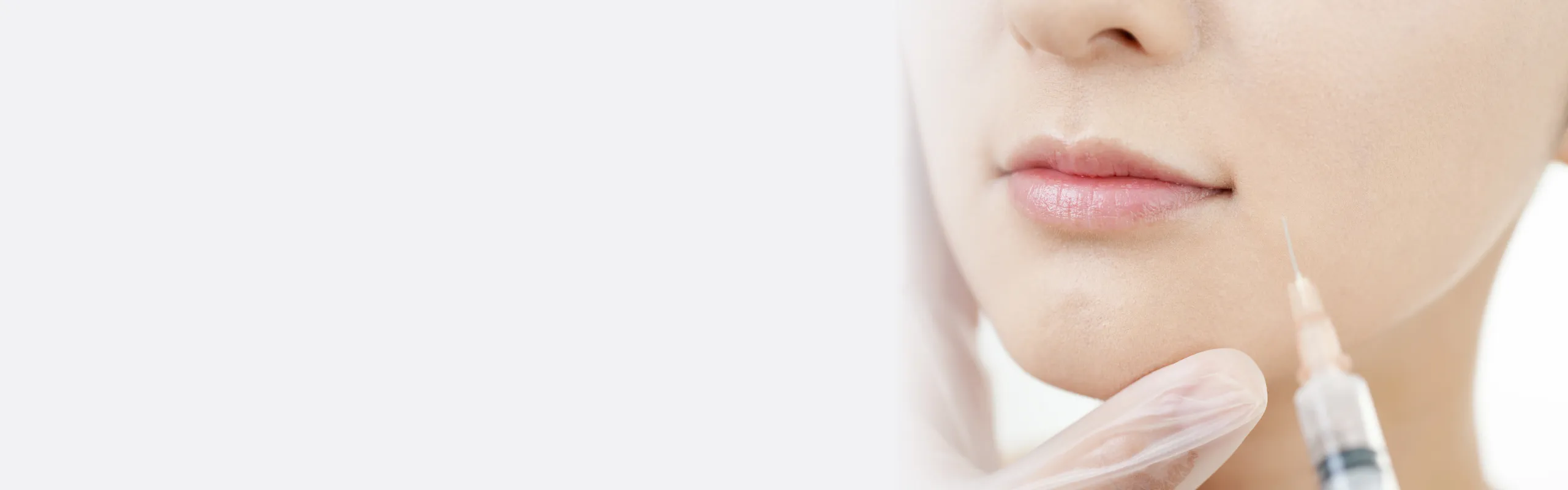 高濃度ビタミンC