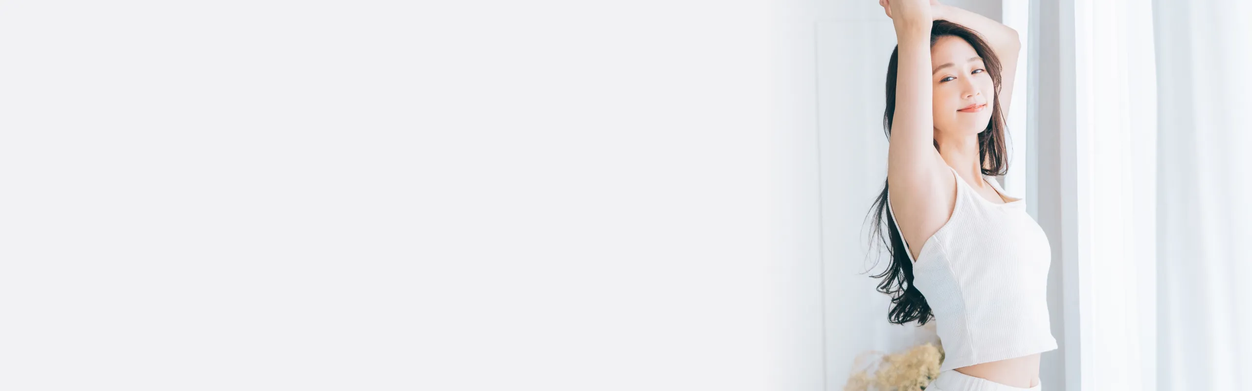 疲労回復美肌点滴