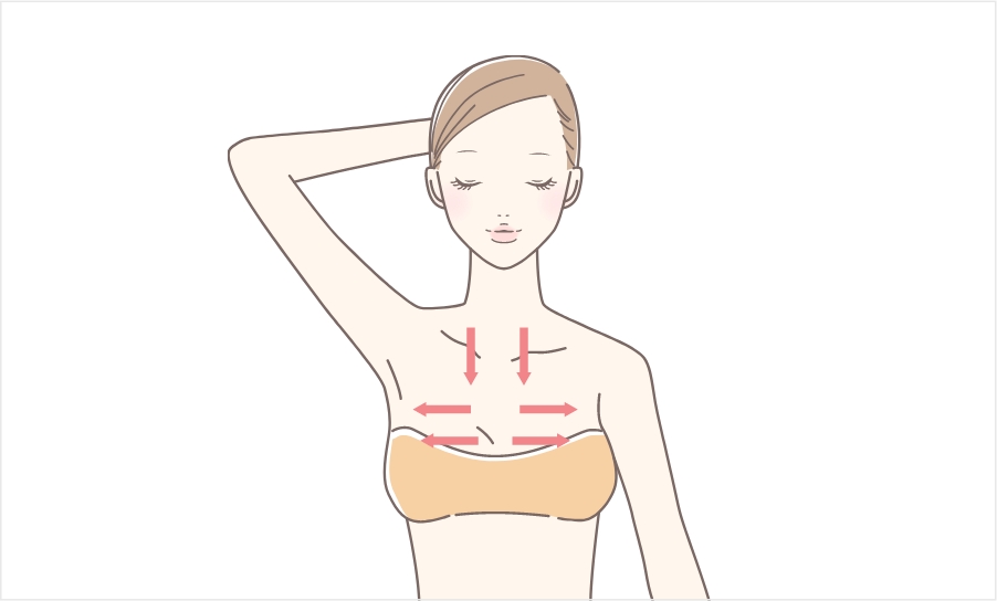 胸の毛の自己処理の仕方