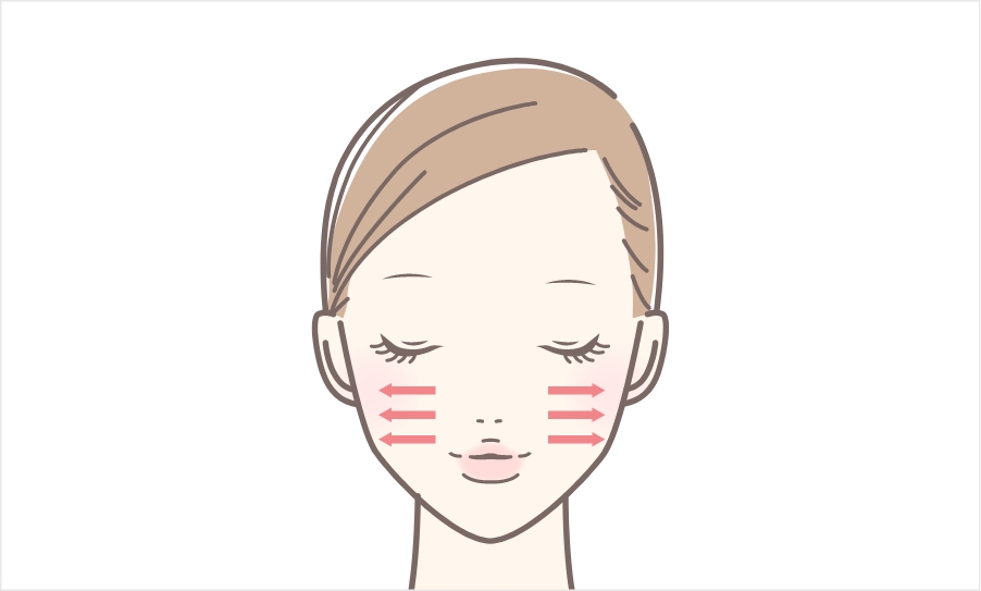 ほほの毛の自己処理の仕方